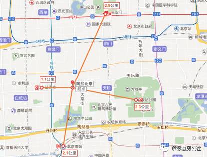 北京陶然北岸二手房,陶然北岸商品房