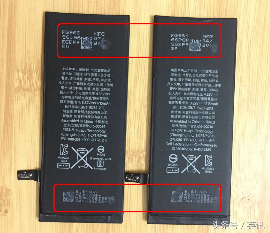 怎么看iphone原装电池多少钱,iphone原装正品部件的电池靠谱吗