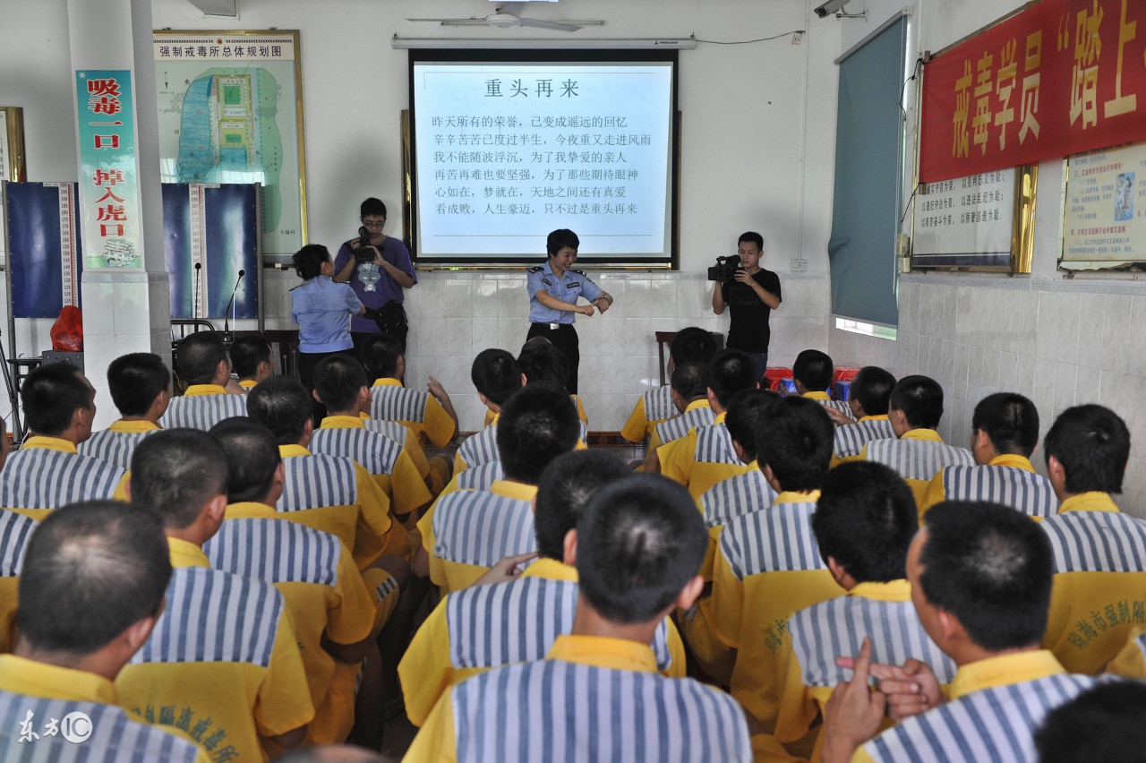 戒掉毒瘾的最好方法,毒瘾可以彻底戒掉吗