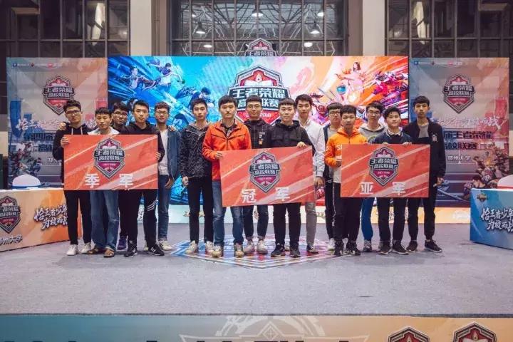 恰王者少年，为校而战！到底谁才是河南高校里的王者呢？