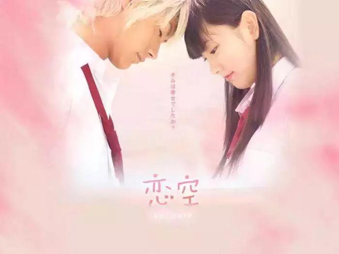 又一部高分日剧,日剧又一部口碑爆款诞生