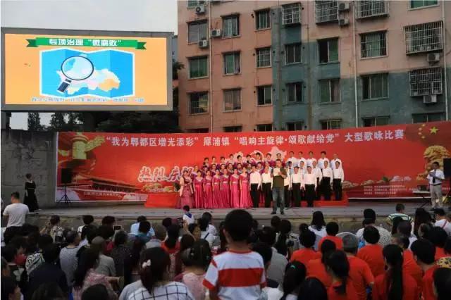 犀浦街道丨打造15分钟公共服务圈让居民生活更有品质