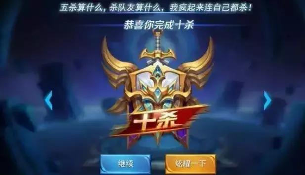 恰王者少年，为校而战！到底谁才是河南高校里的王者呢？