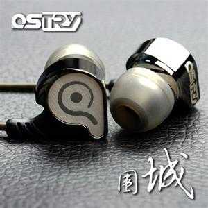 网易云音乐头戴式耳机测评,网易云蓝牙挂耳式耳机推荐