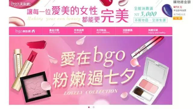 如何才能买到正品又便宜,花更少的钱买最好的东西