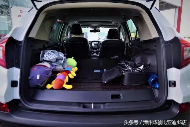 美女行政经理使用宋DM的感受