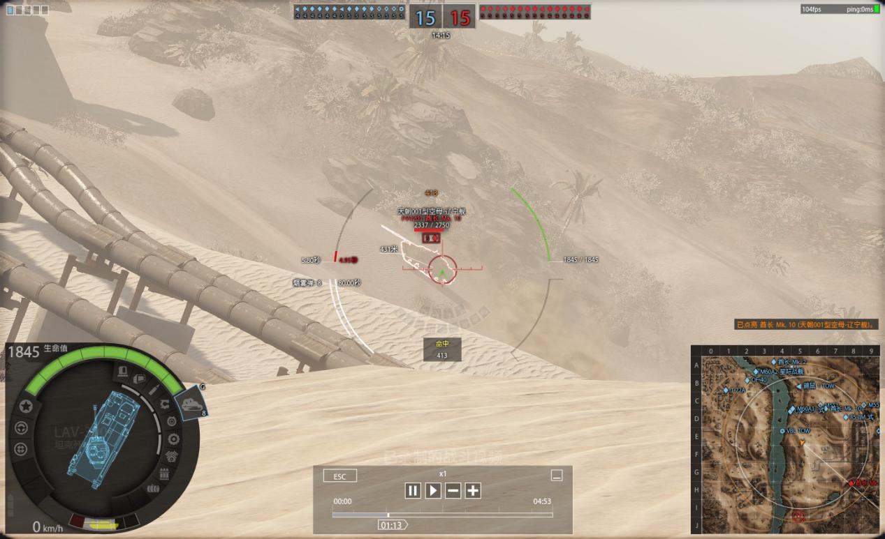 八百彪兵奔北坡电影最后片段吐槽,八百彪兵奔北坡倒放