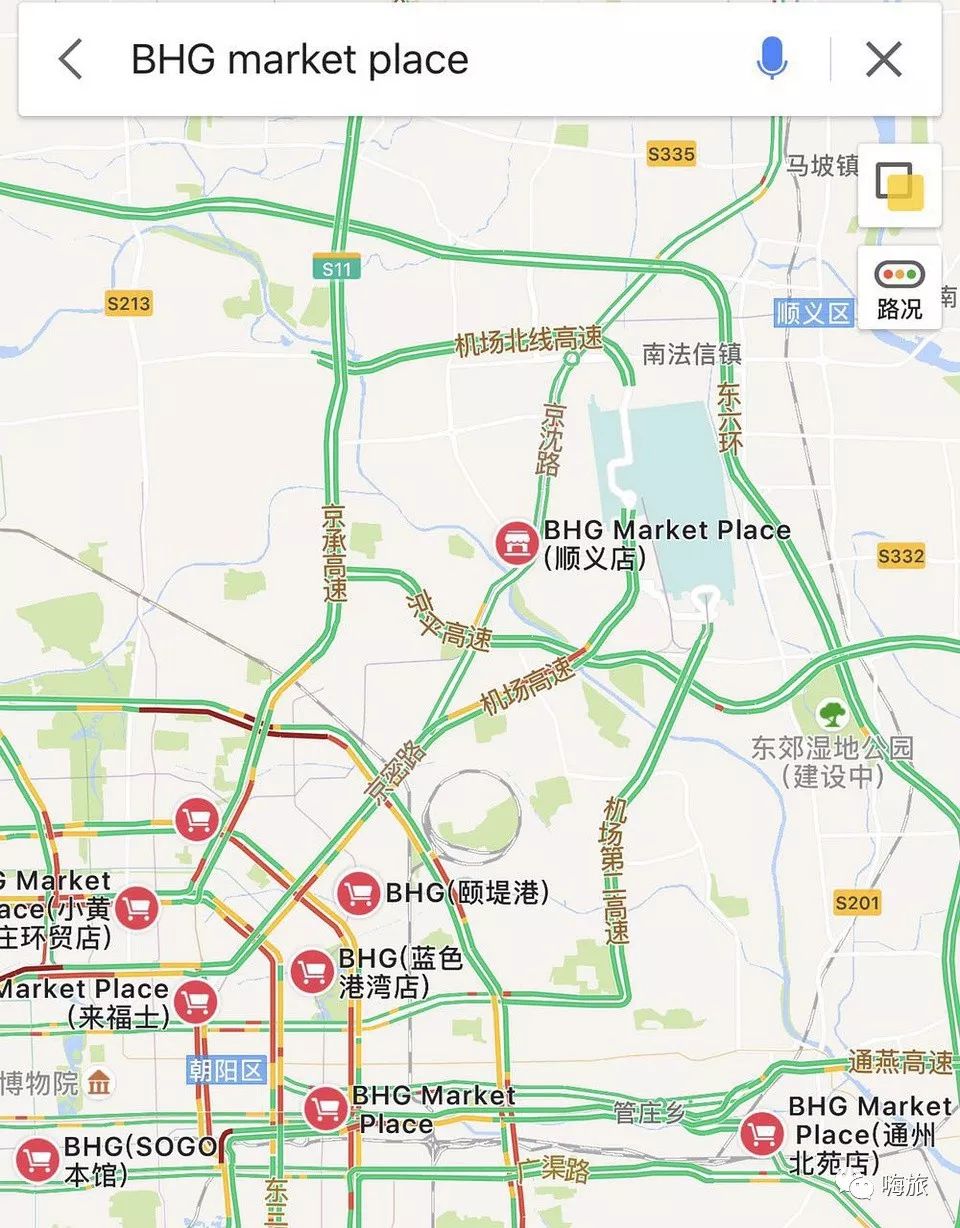 不出国门就可以在帝都买到进口商品，速速前来！