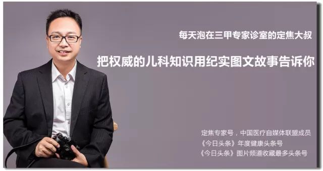 作为新手妈妈这些知识你都知道吗 (新手妈妈常问的问题该怎么解答)