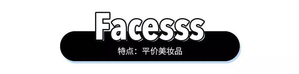 去香港最省钱旅游攻略,香港购物攻略必买清单