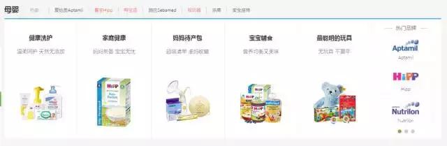 如何才能买到正品又便宜,花更少的钱买最好的东西