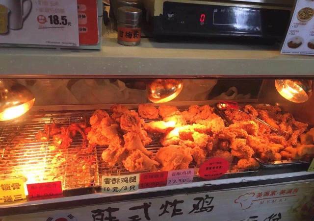 120年校庆南京,南京百年校庆九校同庆