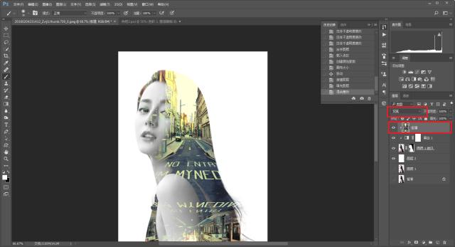 ps双重曝光的混合选项设置,ps双重曝光完整教程步骤