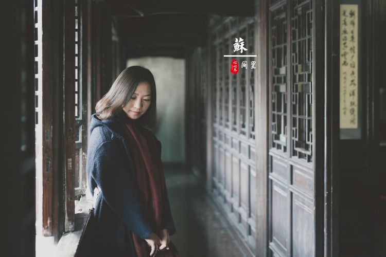 蹇冨績鍐棩灏忚,蹇冨績鍐棩