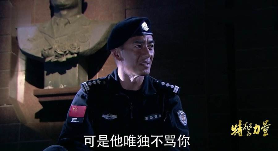 曾是刘欢保镖，流落街头没饭吃险自杀，北漂跑龙套今硬汉形象爆红