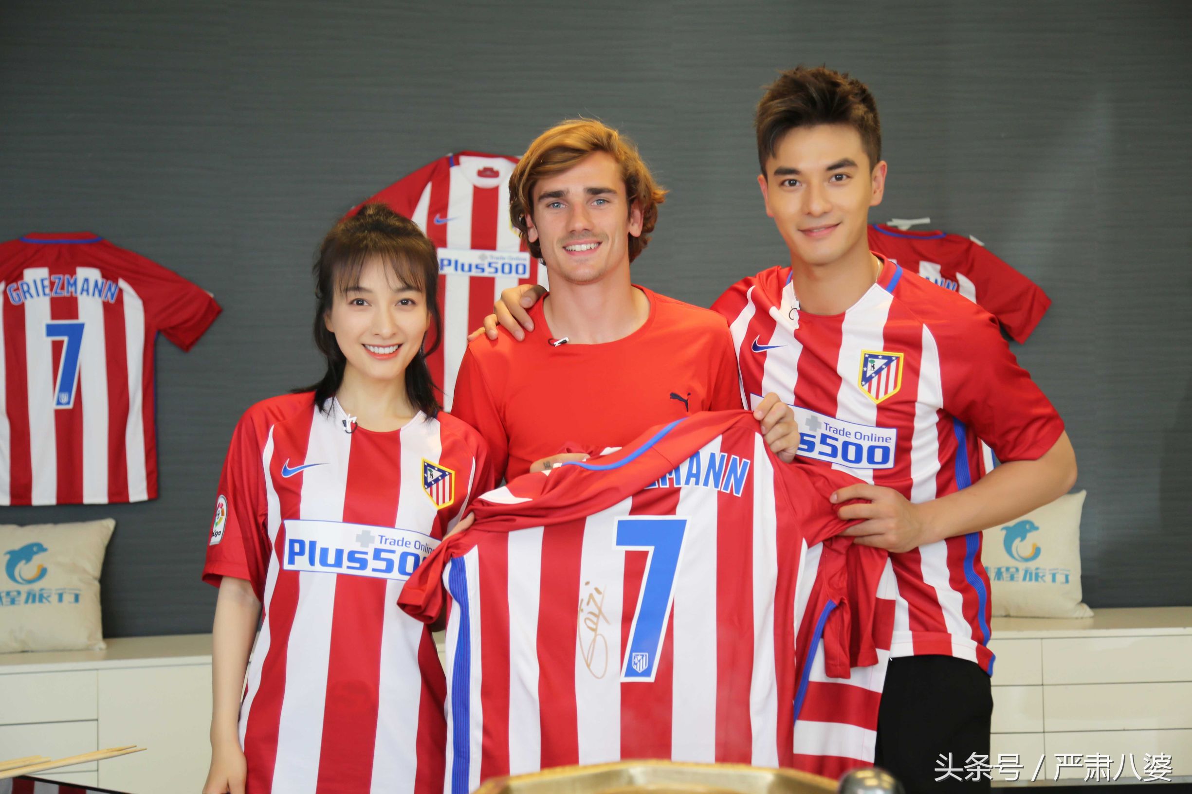 遇见足球城苏亚雷斯,遇见足球城视频