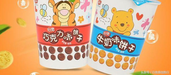 带孩子旅行必备的东西清单,带孩子旅行必备清单一览表