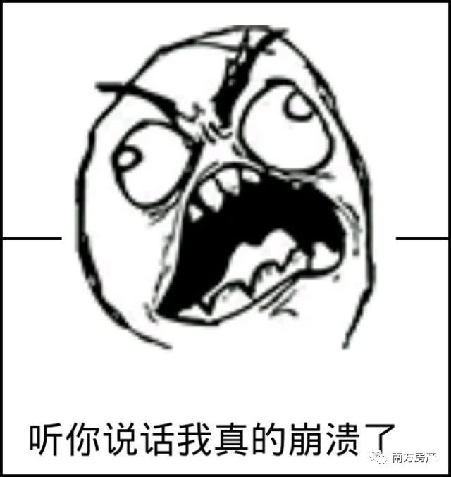 坐拥千万江景房是什么感受,拥有一套洋房是什么体验