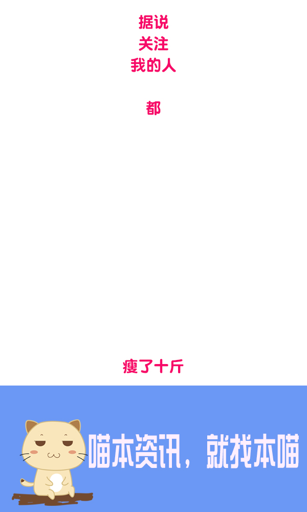 中国有多少中老年人缺钙,中国真的有百分之80人缺钙吗