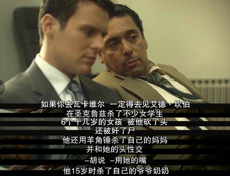 十部最残暴的美剧,史上十大最恶心美剧