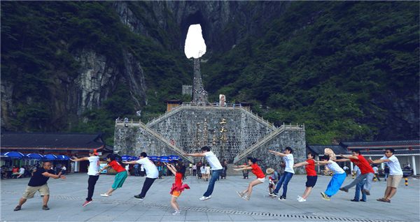 宝鸡到张家界长沙六日团游攻略,长沙到张家界旅游费用多少钱