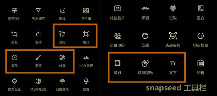 手机摄影要掌握的app,不用电脑的手机摄影app推荐