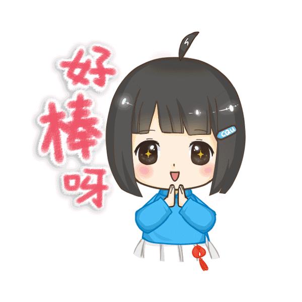 余杭无人售货机场地合作,杭州临安无人超市