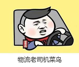 为了双十一淘宝店加油,天猫备战双11怎么样了