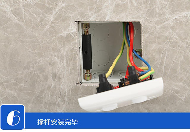 插座暗盒坏了用木头修复,暗盒插座坏了如何修理