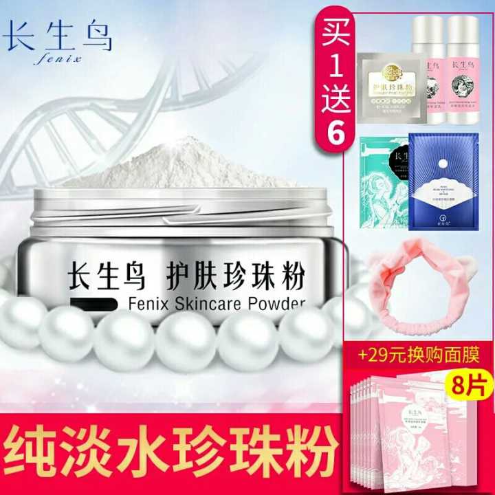 你意想不到的国货好物,有哪些国货好物值得推荐