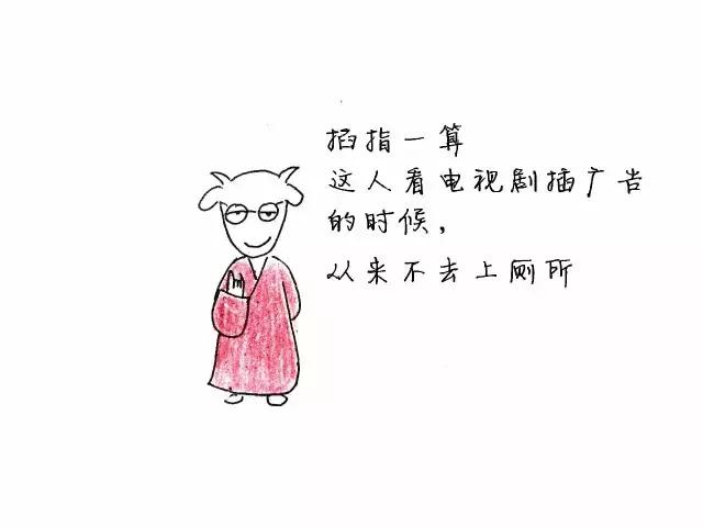 氨酚黄那敏颗粒是感冒通吗,氨酚黄那敏颗粒管鼻塞吗