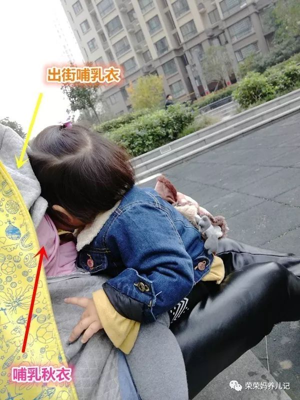 冬季哺乳期穿搭,冬季哺乳期内辣妈吊带裙