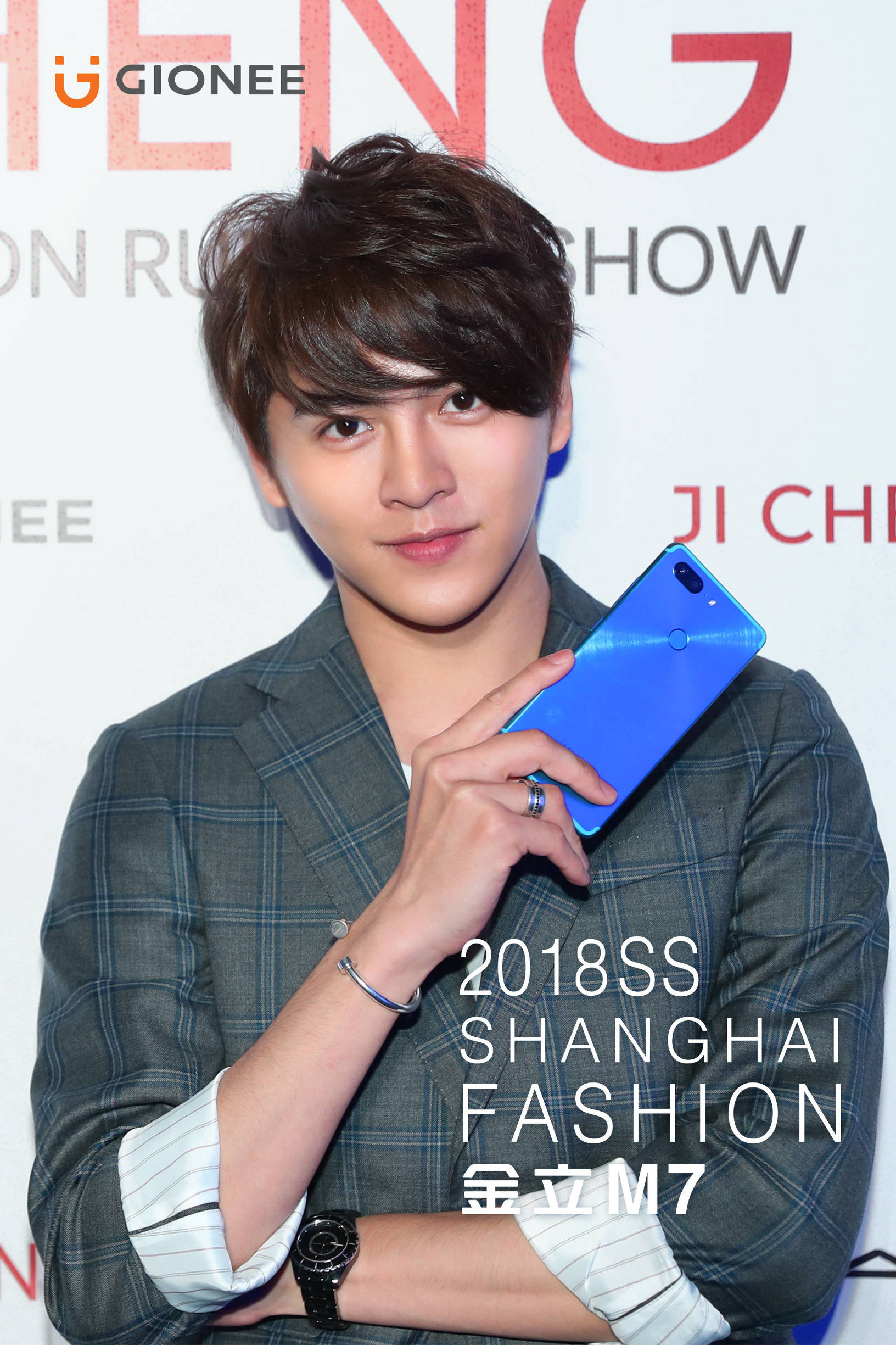 金立最新款,金立品牌怎么样