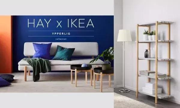 宜家和hay的联名项目,宜家hay
