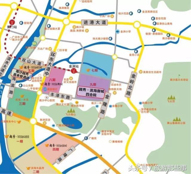 广州喜来登看海,广州唯一能看大海的地方