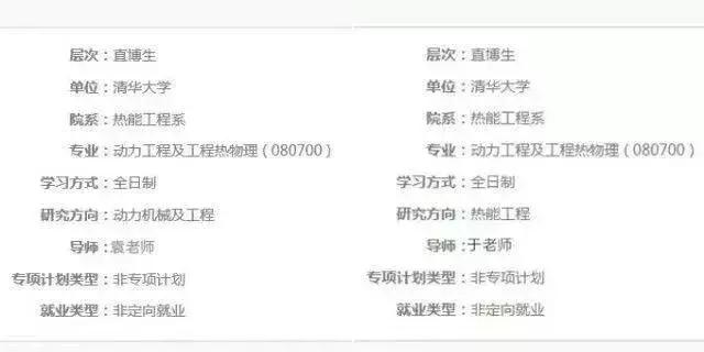 这才是正确的秀恩爱方式,秀恩爱的最高境界看了令人心酸