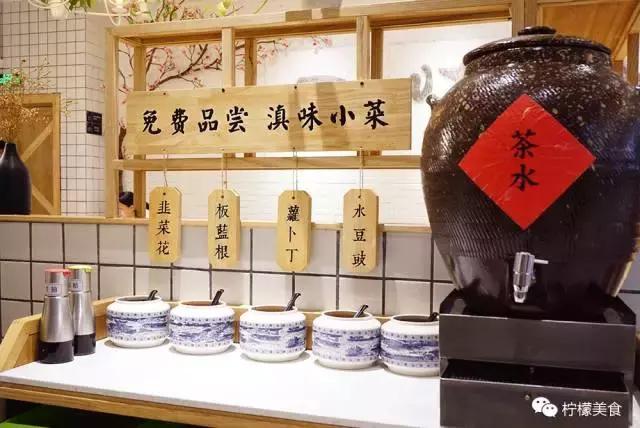 30元一碗的米线是真的吗,30块钱一碗米线贵吗