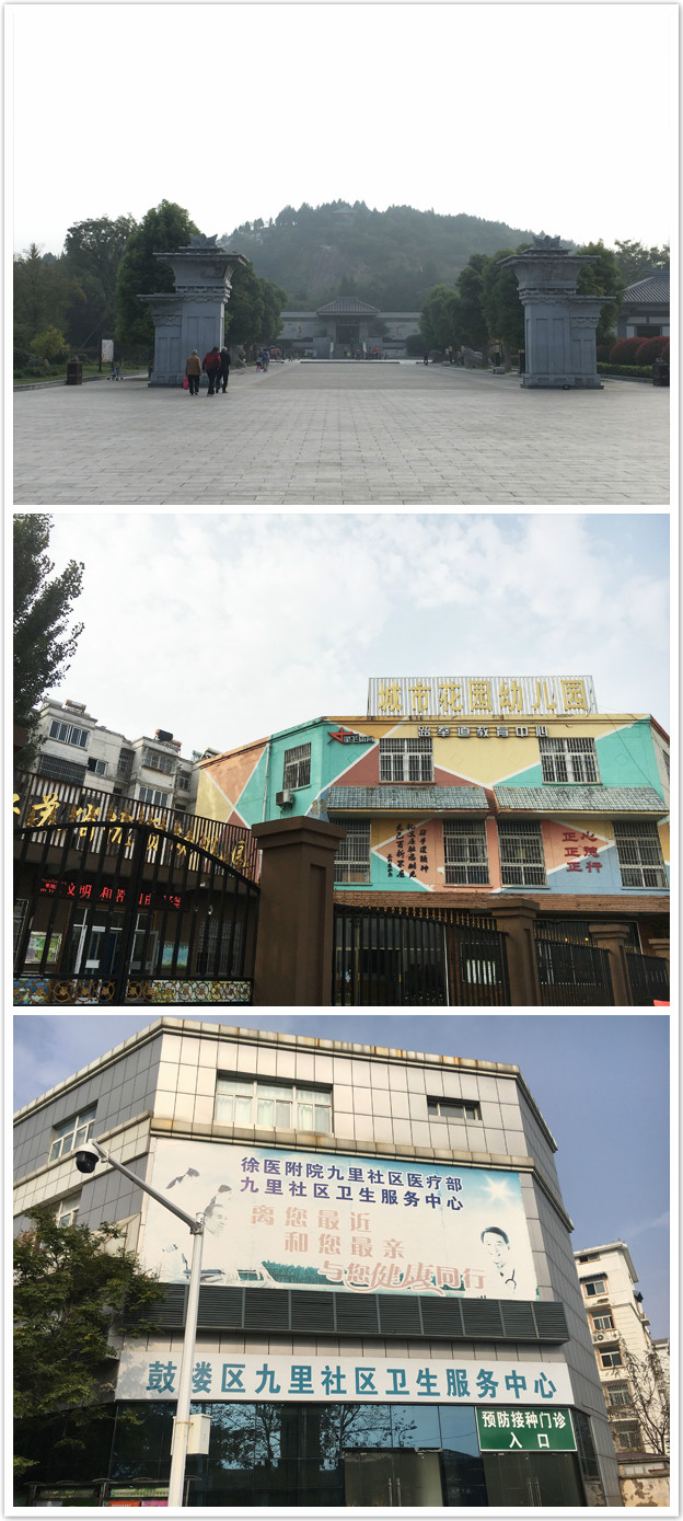 实探降价潮下广州,地块流拍最新消息