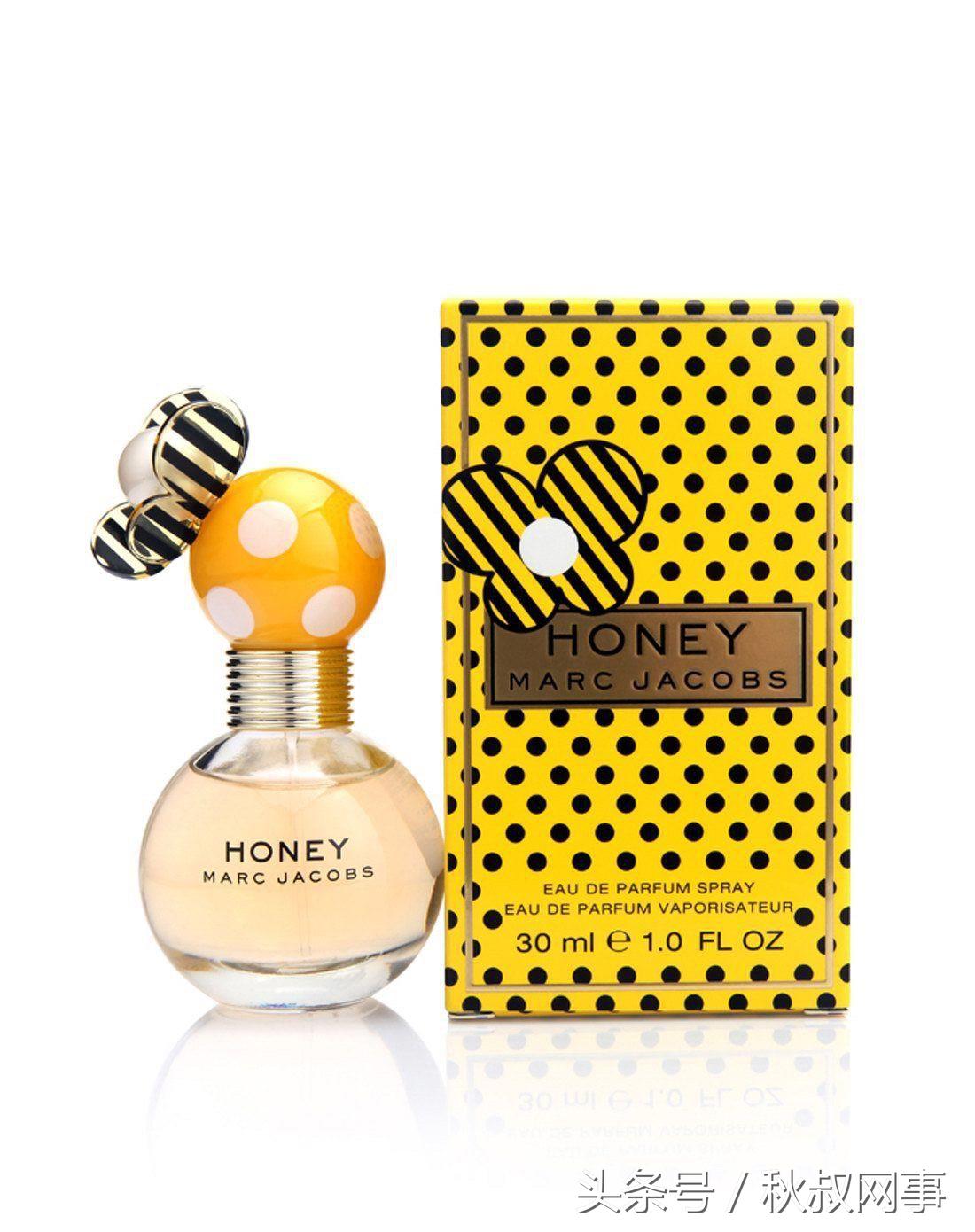 设计一款香水瓶,美到爆炸的装扮