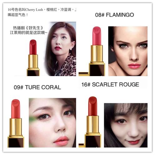 过节送女朋友什么,女朋友礼物口红