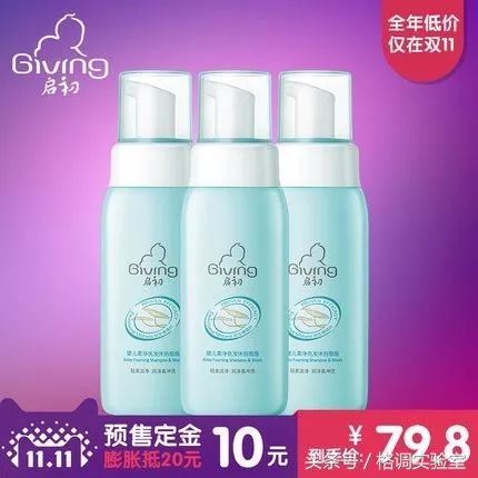 双十一什么值得购买,双十一什么值得买