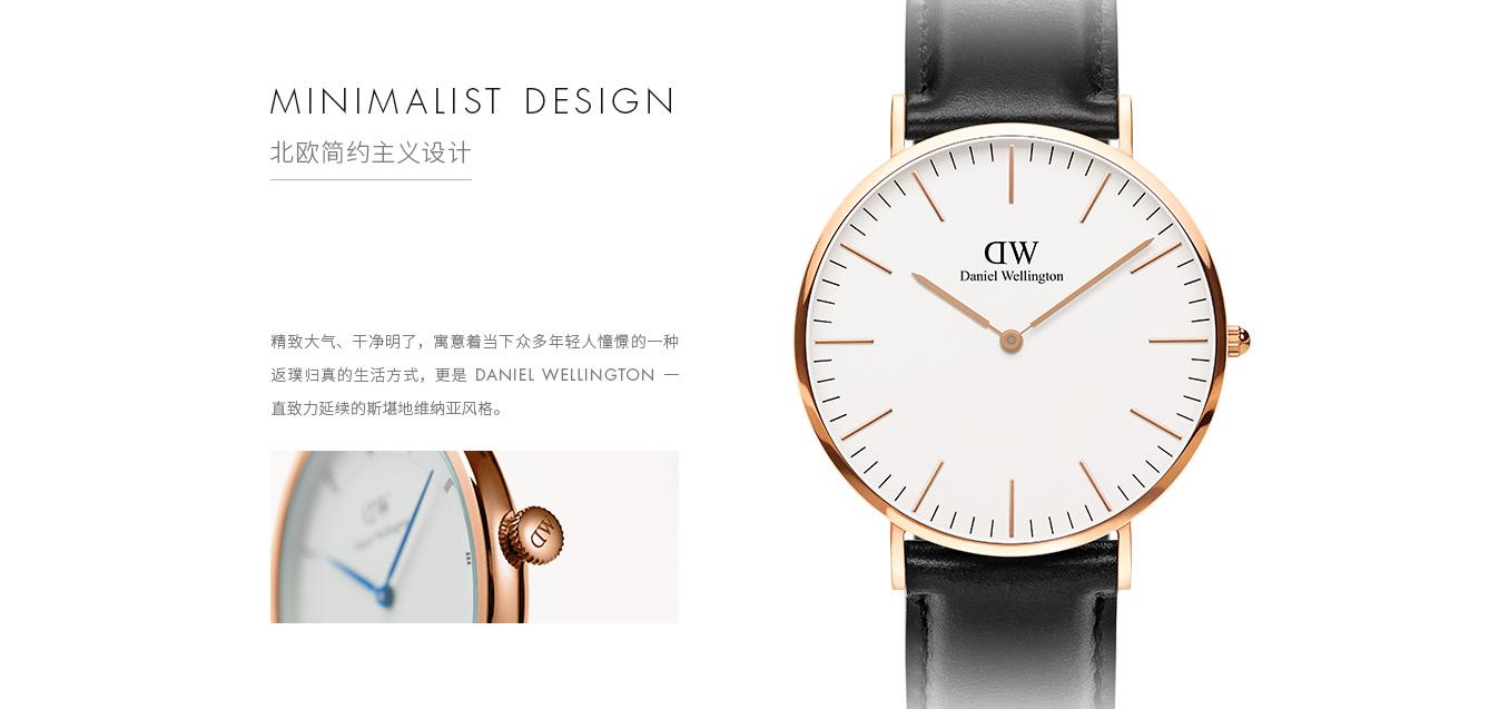 dw手表淘宝卖100多,dw手表卖100多块是真的吗