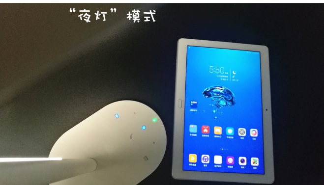 便宜好用台灯测评,评测便宜好用的台灯