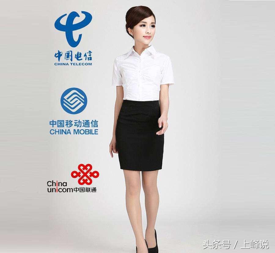 联通预存100元购机送1440话费,联通预存话费活动是冲50到账100吗