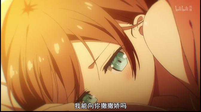 第一人称的动漫有哪些,第一人称女性视角的动漫