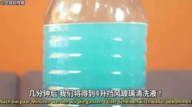 “中国3D风扇”让人惊讶?其实圈粉无数的“中国制造”还有很多!