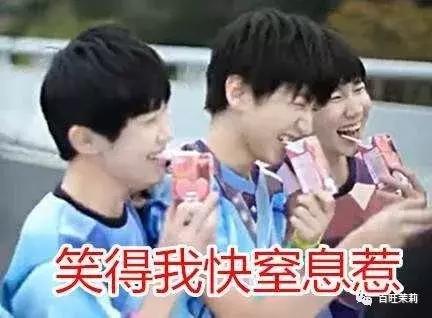 濂虫槑鏄熸檼绱犻,濂虫槑鏄熺礌棰滄秱鍙ｇ孩