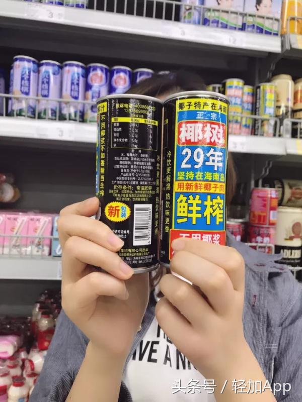 6款夏季饮料测评,饮料界公认最好喝的4款饮料