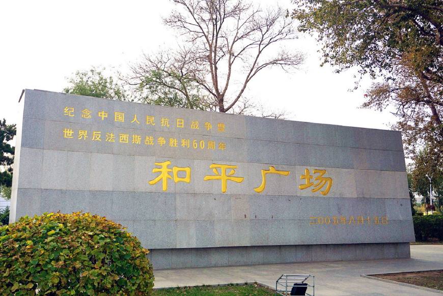 慢旅行自驾游,慢旅行