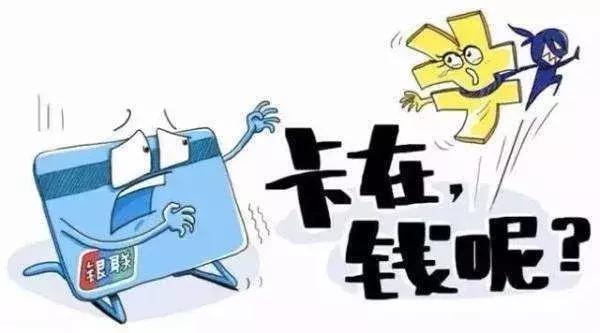 两个大佬“借钱”不成反被骗